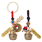 Брелки из латуни, китайский стиль, Maneki Neko, с разрезным кольцом для ключей