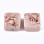Resin Beads, Imitation Gemstone, Square