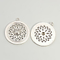 Тибетский сплав стиль плоские круглые резной цветок кулоны, без свинца и без кадмия