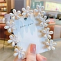 Flower Plastic Imitation Pearl Claw Hair Clips, with Alloy Clips, Hair Accessories for Women & Girls