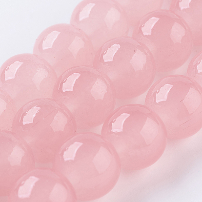 Стеклянные бусины, имитация нефрита, круглые