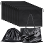 Cloth Imitation Silk Dustproof Storage Pouches, Portable Travel Drawstring Bag, Rectangle