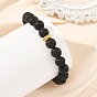 8.5MM Natural Lava Rock Round Beaded Stretch Bracelets for Women, Golden