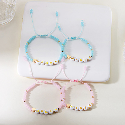 2Набор браслетов из смолы и стекла в виде мамы и миниатюрных плетеных бусин ко Дню матери, Регулируемые браслеты для матери и дочери