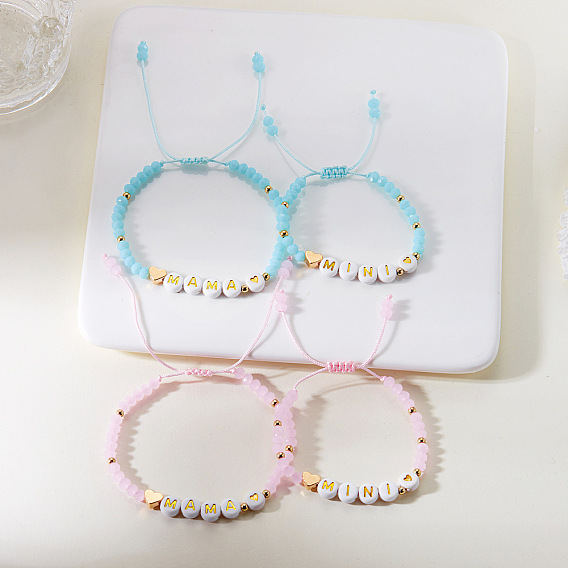 2Набор браслетов из смолы и стекла в виде мамы и миниатюрных плетеных бусин ко Дню матери, Регулируемые браслеты для матери и дочери