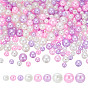 215 шт. 80 г бусины из АБС-пластика, имитация жемчуга, круглые