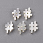 Natural White Shell Mother of Pearl Shell Beads, Carved, Symbol #