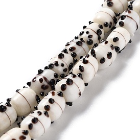 Handmade Lampwork Beads, Bumpy, Panda