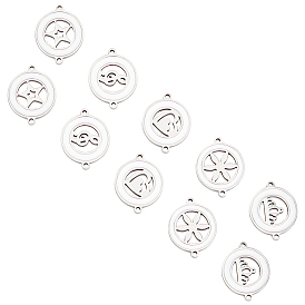 304 соединительные звенья эмалированные нержавеющие, плоско-круглые