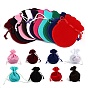 Velvet Drawstring Pouches, Candy Gift Bags, Christmas Party, Wedding Favors Bags