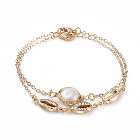 Link Bracelet Sets, with Natural Baroque Pearl Keshi Pearl Beads, Cowrie Shell Shape Brass Links, Brass Cable Chains and Lobster Claw Clasps, with Cardboard Packing Box