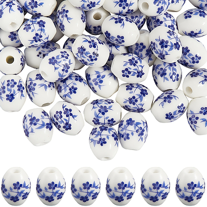 60шт. фарфоровые бусины ручной работы, рис с цветочным узором
