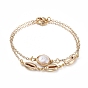 Link Bracelet Sets, with Natural Baroque Pearl Keshi Pearl Beads, Cowrie Shell Shape Brass Links, Brass Cable Chains and Lobster Claw Clasps, with Cardboard Packing Box