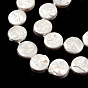 Plating Natural Freshwater Shell Beads Strands, Imitate Baroque Pearl Keshi Pearl Beads, Flat Round