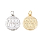 Латунные подвески, плоский круглый со словом удачи, долговечный, без свинца и без кадмия, стойки покрытие, с целью перехода в кольце