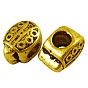 Metall Großlochperlen, Cadmiumfrei und Nickel frei und Bleifrei, Schildkröte, Antik Golden, Größe: ca. 12 mm lang, 8.5 mm breit, 8 mm dick, Bohrung: 5 mm