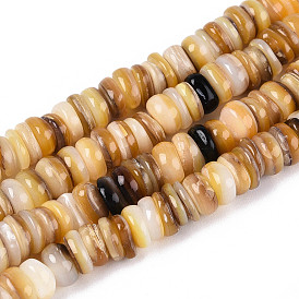 Нити бусин из натуральных пресноводных желтых ракушек, плоско-круглые