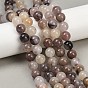 Природного кварца нитей бисера, круглые