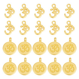 20 шт 2 стили подвески из сплава