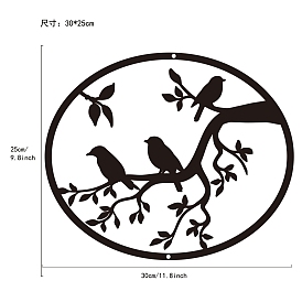 Iron Hanging Decors, Metal Art Wall Decoration, Branch & Bird, for Living Room, Home, Office, Garden, Kitchen, Hotel, Balcony