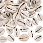 43шт. натуральные бусины из ракушек каури, бусины без отверстий , Отлично подходит для изготовления изделий из ракушек., искусство ракушек