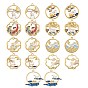 18Pcs 9 Style Golden Alloy Enamel Pendants, Flower & Flat Round