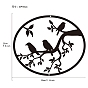 Iron Hanging Decors, Metal Art Wall Decoration, Branch & Bird, for Living Room, Home, Office, Garden, Kitchen, Hotel, Balcony