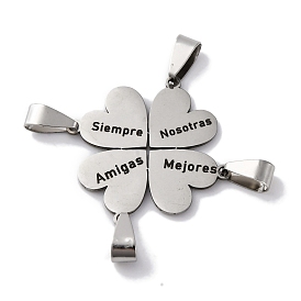 201 подвески из нержавеющей стали, Четыре листа клевера