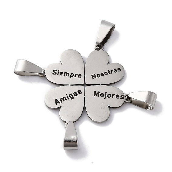 201 подвески из нержавеющей стали, Четыре листа клевера