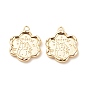 Brass Pendants, Flower with Cat & Word Sport