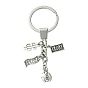 Сплав брелок, с железной фурнитурой, доллар