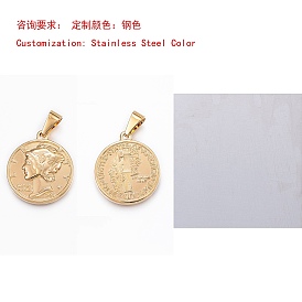 304 Stainless Steel Coin Pendants, Flat Round