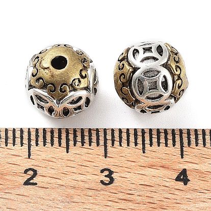 Brass Beads, Round with Coin Pattern