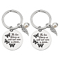 Брелок из нержавеющей стали, цитаты подвески, плоские круглые со словом, цвет нержавеющей стали