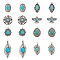 16 шт 8 подвески из сплава в тибетском стиле, с синтетическими бирюзовый