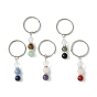 Gemstone Round Beaded Pendant Keychain, with Iron Findings
