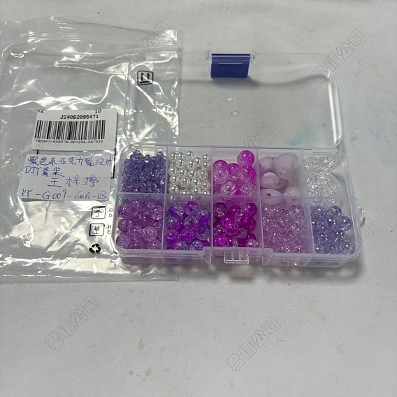 DIY-Sets zur Schmuckherstellung mit runden Acrylperlen