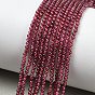 Гранат природный бисер нитей, гладкий круглый