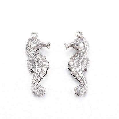 304 подвески из нержавеющей стали, морской конек