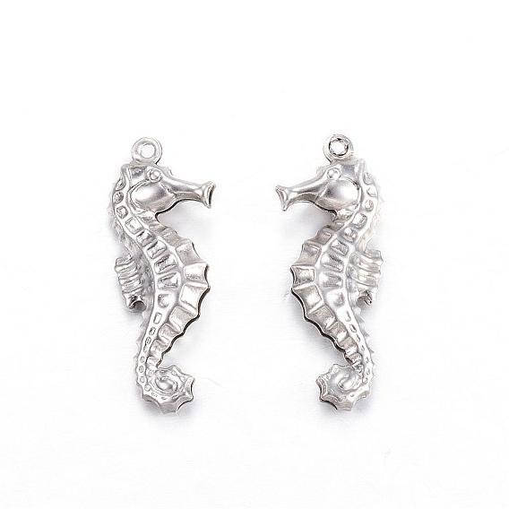 304 подвески из нержавеющей стали, морской конек