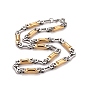 Вакуумное покрытие 304 ожерелье из звеньев из нержавеющей стали, украшения в стиле хип-хоп для мужчин и женщин