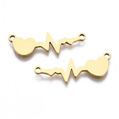 201 Stainless Steel Link Connectors, Laser Cut, Electrocardiograph with Heart