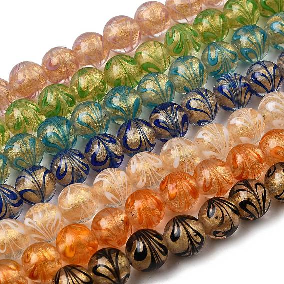 Нити золотых песочных бусин лэмпворк, волочильных стиле, круглые