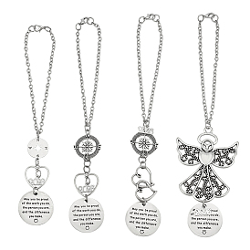 4 шт. плоские круглые подвесные украшения из сплава, с железной кабельных цепей, для подвесных украшений на зеркало заднего вида