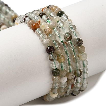 Натуральный зеленый лодолитовый кварц / садовый кварц, круглые