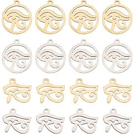 24 шт 2 стиль 201 подвески из нержавеющей стали, лазерная резка, кольцо с египетским глазом Гора