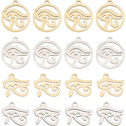 24 шт 2 стиль 201 подвески из нержавеющей стали, лазерная резка, кольцо с египетским глазом Гора