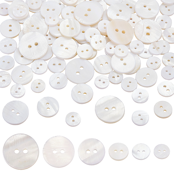 Кнопки естественно оболочки, 2-луночное, плоско-круглые