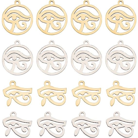 24 шт 2 стиль 201 подвески из нержавеющей стали, лазерная резка, кольцо с египетским глазом Гора