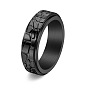 Textured Titanium Steel Rotating Finger Ring, Fidget Spinner Ring for Calming Worry Meditation
